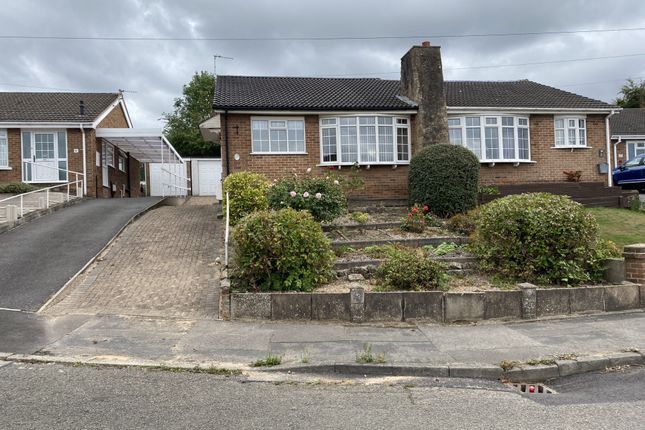 Allison Avenue, Swadlincote, DE11 2 bed house for sale