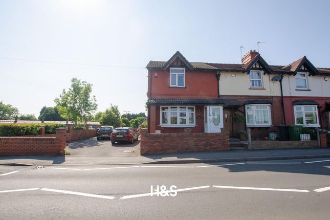 3 bedroom end of terrace house for sale