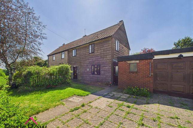 Barley Horn Road, Ulleskelf, Tadcaster 3 bed semi
