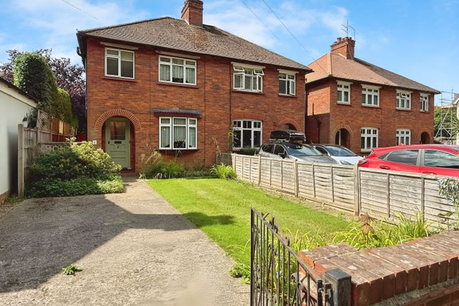 2 bedroom semi-detached house for sale