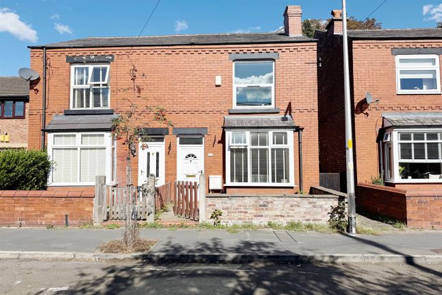 2 bedroom semi-detached house for sale