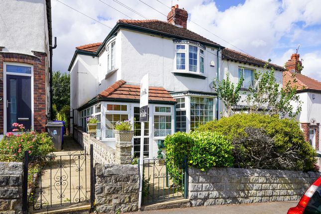 Bishopscourt Road, Sheffield S8 2 bed semi