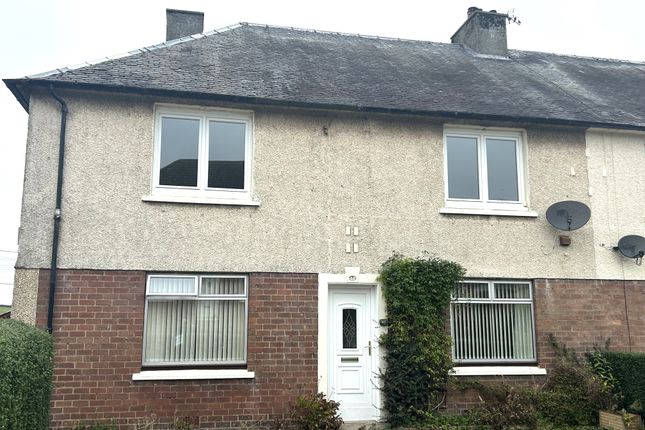 Douglas Drive, Ashgill ML9 2 bed flat for sale