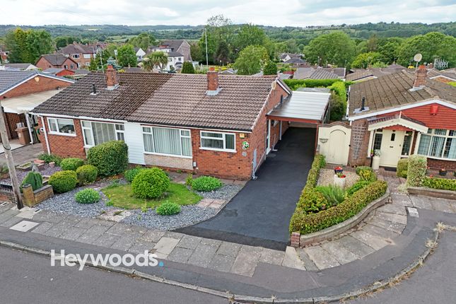 2 bedroom semi-detached bungalow for sale