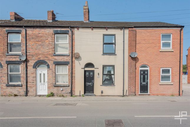 Lily Lane, Bamfurlong Wigan WN2 2 bed terraced house for sale