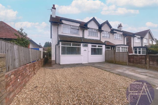 Everard Road, Southport PR8 3 bed semi