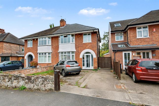 Cator Lane, Chilwell, Nottingham 3 bed semi