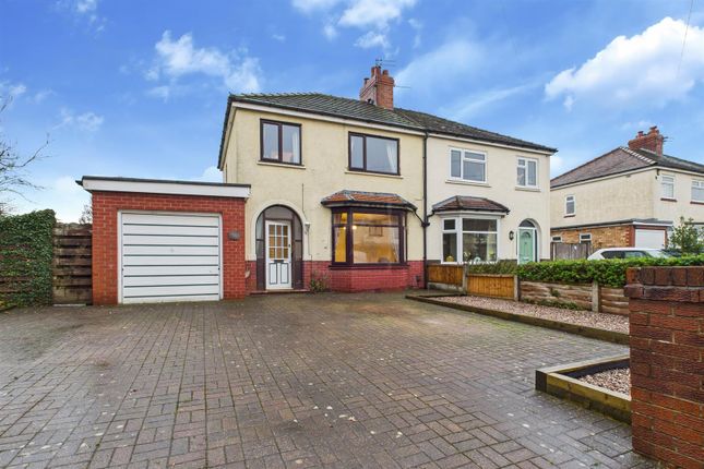 Hood Lane North, Great Sankey... 3 bed semi