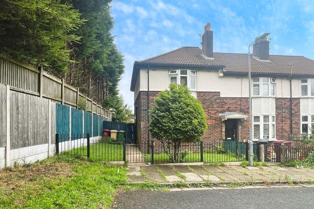 2 bedroom semi-detached house for sale
