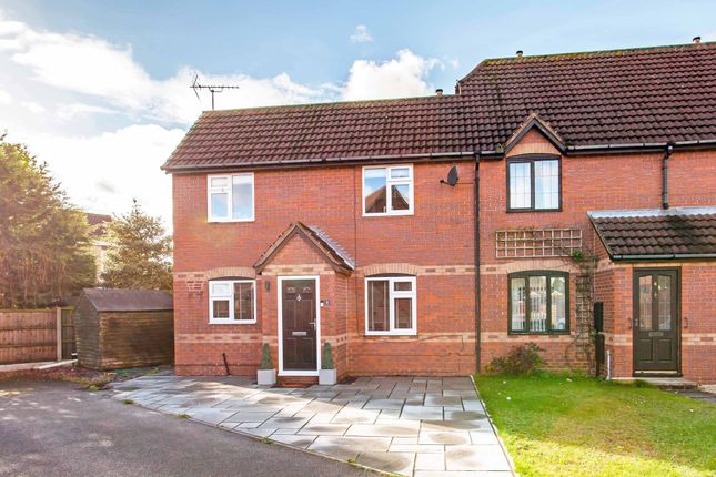 Bretton Avenue, Bolsover, S44 2 bed end of terrace house for sale