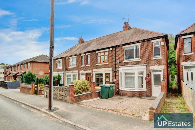 Vinecote Road, Longford, Coventry 2 bed end of terrace house for sale