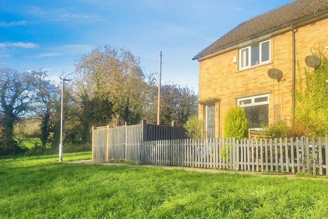Bowland Avenue, Baildon, Shipley, BD17 2 bed end of terrace house for sale