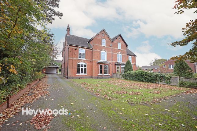 7 bedroom semi-detached house for sale