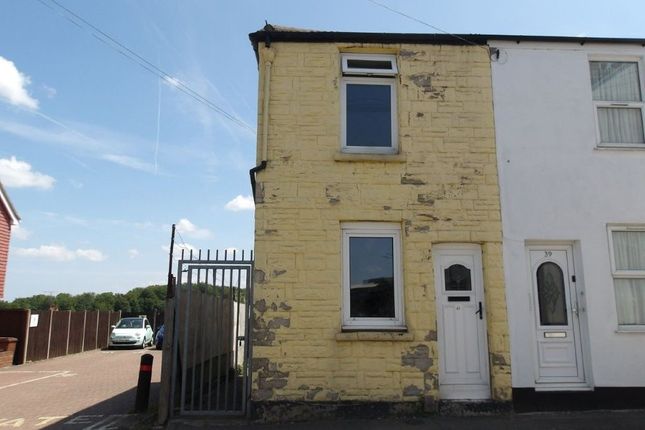GILLILNGHAM 2 bed terraced house for sale