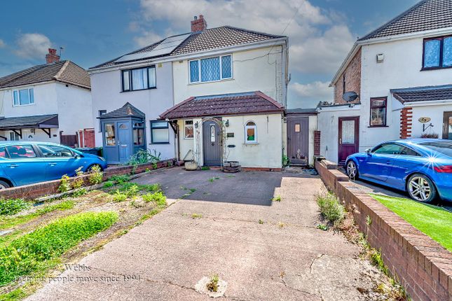 Norbury Avenue, Pelsall, Walsall WS3 3 bed semi