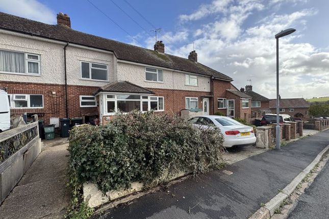 Pound Close, Charminster DT2 3 bed terraced house for sale