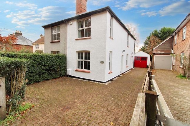 2 bedroom semi-detached house for sale