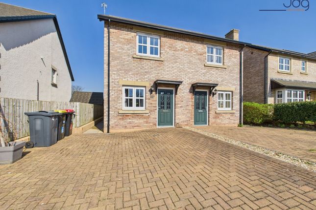2 bedroom semi-detached house for sale