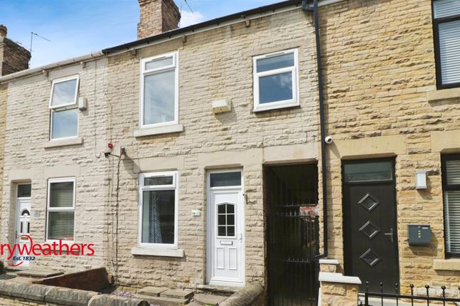 Cambridge Street, Mexborough 2 bed terraced house for sale