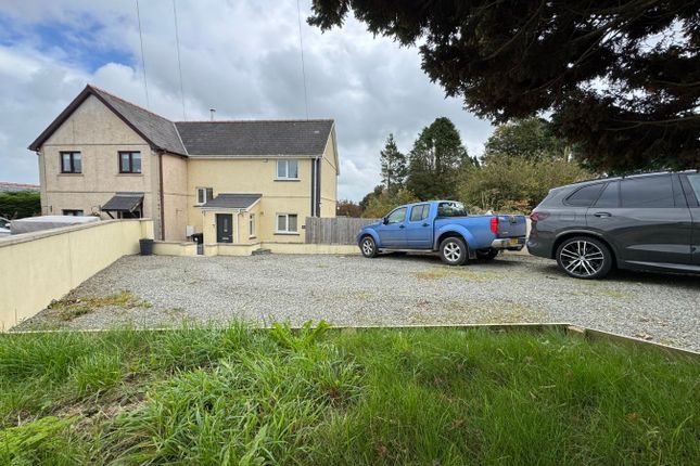 2 bedroom semi-detached house for sale