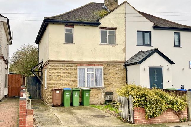 2 bedroom semi-detached house for sale