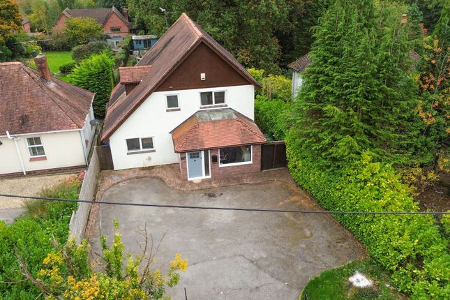 Pentre Lane, Llantarnam, NP44 3 bed detached house for sale