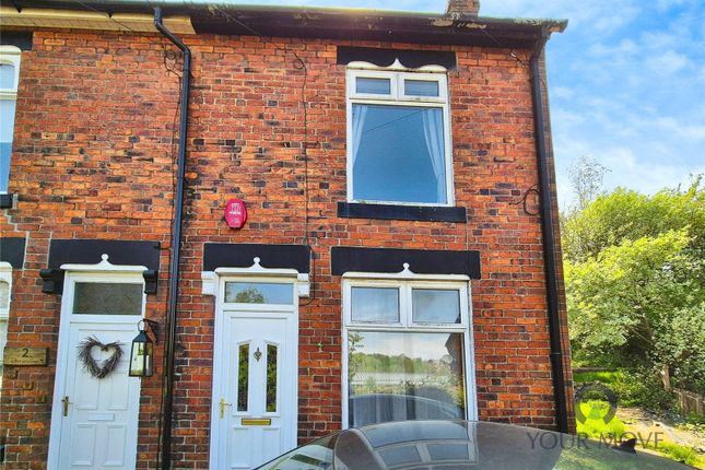 2 bedroom end of terrace house for sale