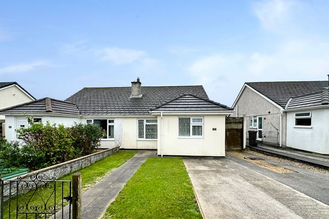 2 bedroom semi-detached bungalow for sale