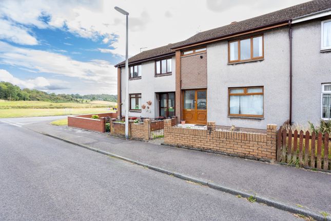 Balgreggie Road, Cardenden, KY5 2 bed terraced house for sale