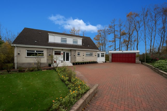 Karadale Gardens, Larkhall ML9 5 bed detached house for sale