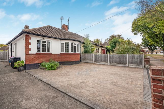 2 bedroom semi-detached bungalow for sale