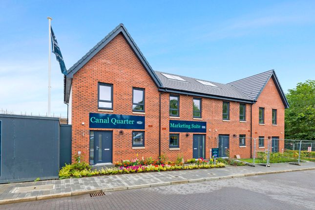 Plot 1, Canal Quarter, Winchburgh... 3 bed terraced house for sale