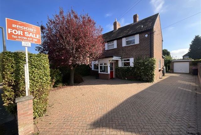 Spinneyfield, Rotherham, S60 3HW 3 bed detached house for sale