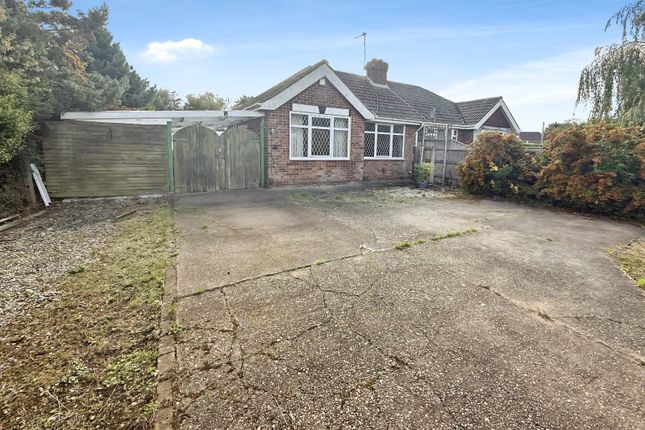 Tetney Lane, Grimsby DN36 2 bed bungalow for sale