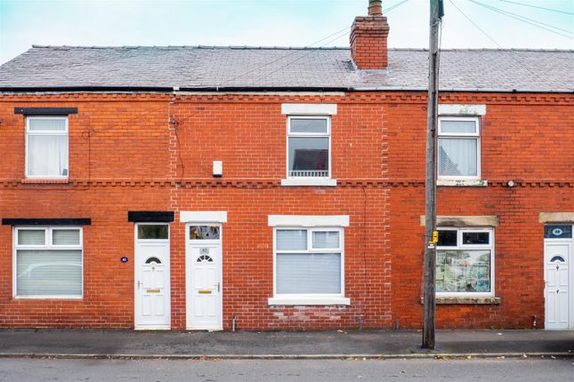 Tootell Street, Chorley 2 bed terraced house for sale