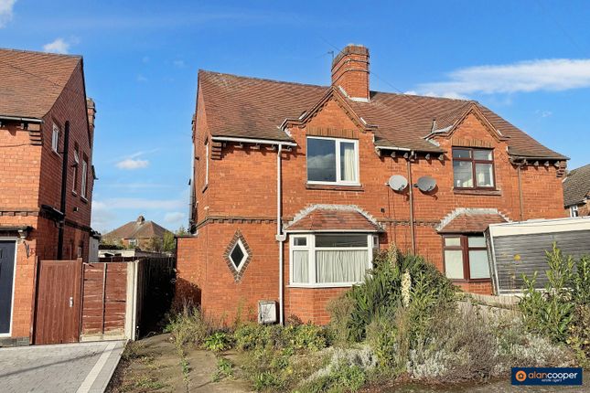 2 bedroom semi-detached house for sale