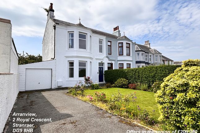 Royal Crescent, Stranraer DG9 4 bed semi