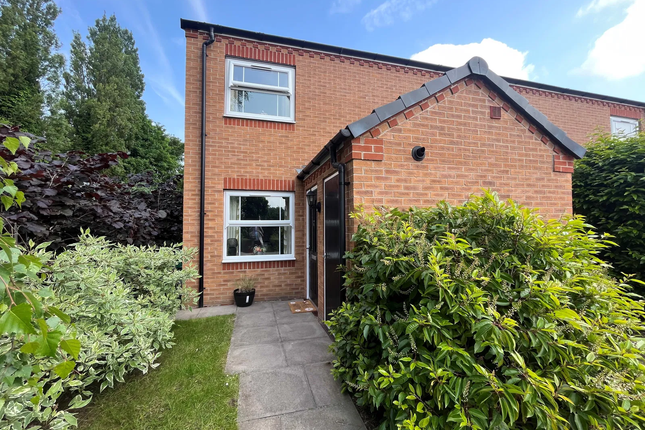 Cascade Way, Dudley DY2 1 bed end of terrace house for sale
