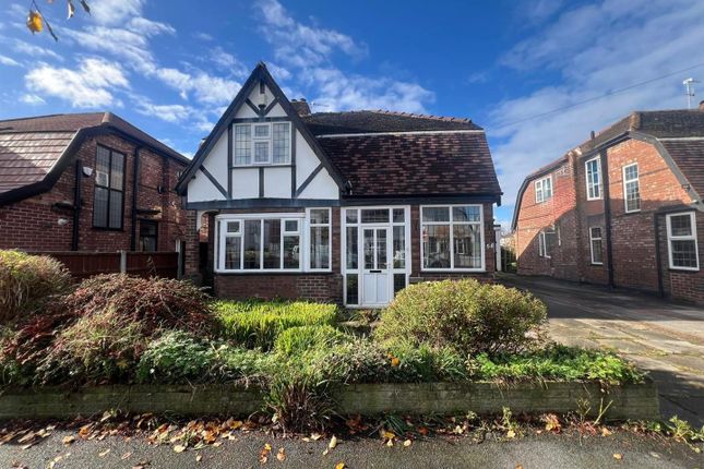 Cumberland Road, Sale 3 bed detached house for sale