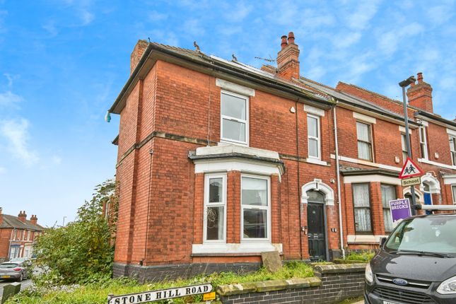 5 bed end terrace house