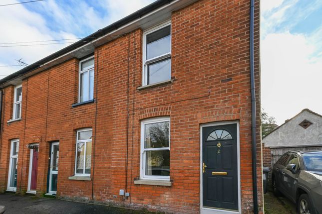 2 bedroom end of terrace house for sale