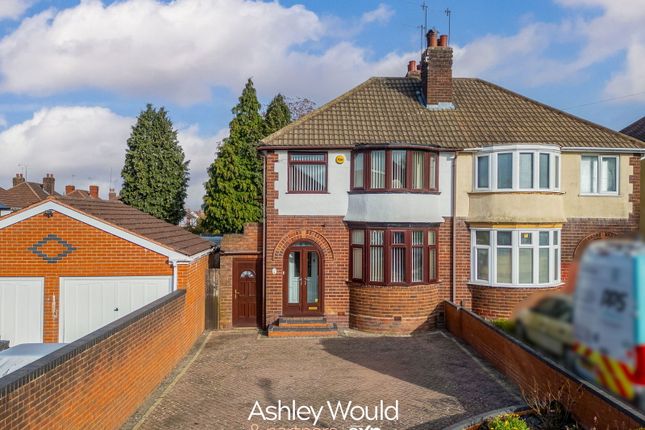 Farm Avenue, Oldbury B68 3 bed semi