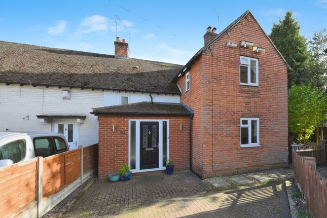 3 bedroom end of terrace house for sale