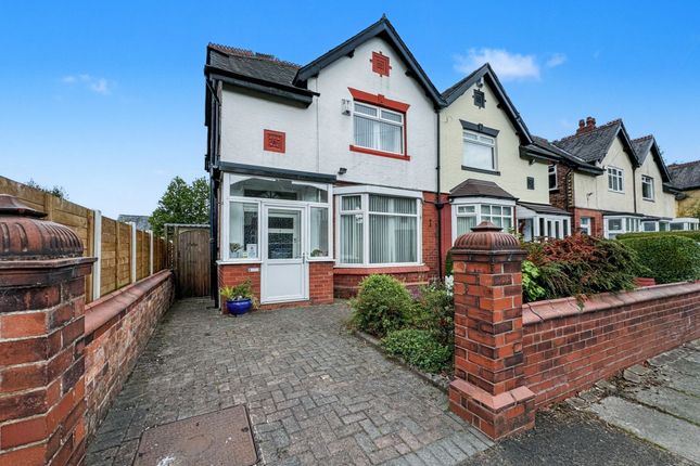 Birch Grove, Prestwich, M25 3 bed semi
