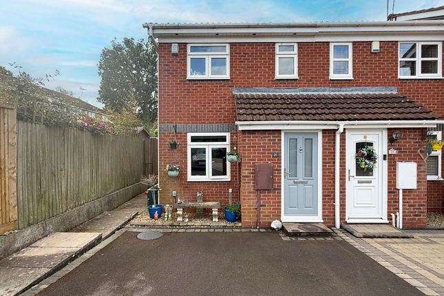 Laburnum Close, Hollywood, B47 5QW 2 bed end of terrace house for sale