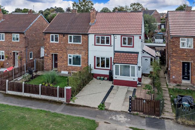 Treetown Crescent, Treeton, Rotherham 3 bed semi