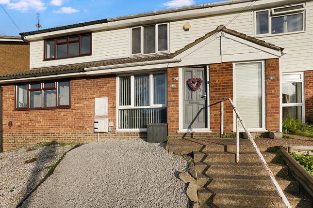Nightingale Close, Rainham, 2 bed terraced house for sale