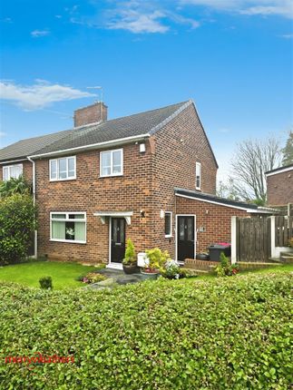 Clifford Avenue, Thrybergh, Rotherham 3 bed semi