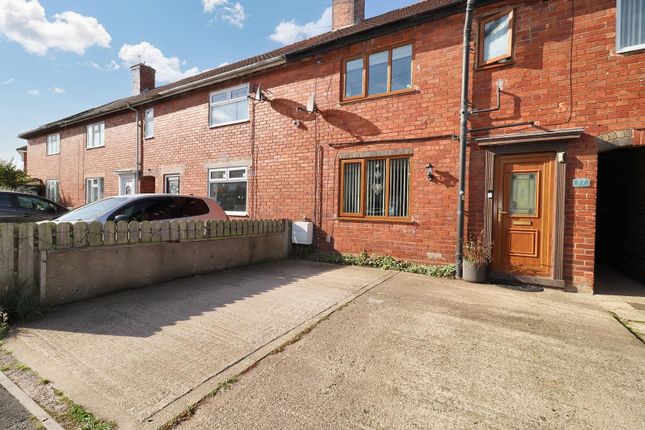 Cheviot Crescent, Billingham, TS23 2PR 3 bed terraced house for sale