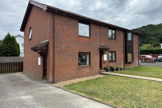 Llanilar, Aberystwyth, SY23 2 bed end of terrace house for sale